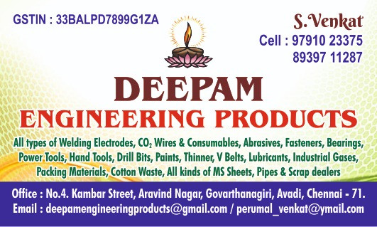 deepam engineering products